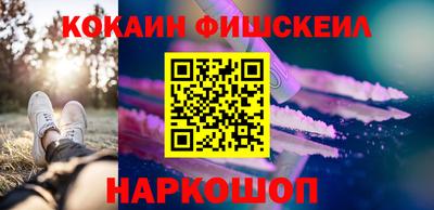 MDMA Рузаевка