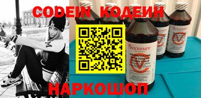 скорость mdpv Рязань