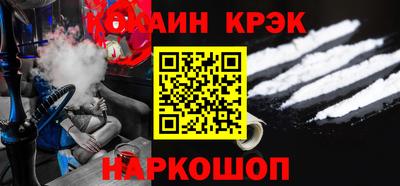 MDMA Рузаевка