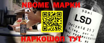 MDMA Рузаевка