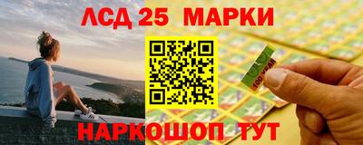 скорость mdpv Рязань