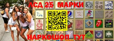 MDMA Рузаевка