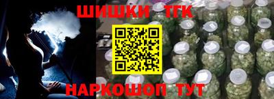 скорость mdpv Рязань