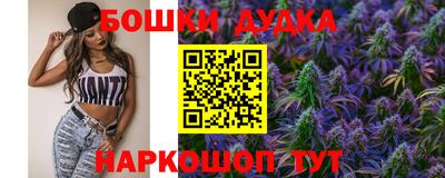 MDMA Рузаевка