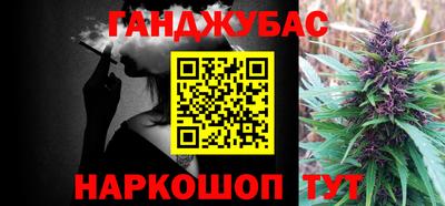 скорость mdpv Рязань