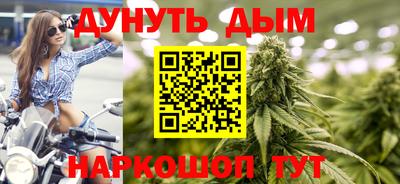 скорость mdpv Рязань