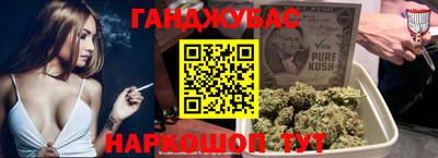 MDMA Рузаевка