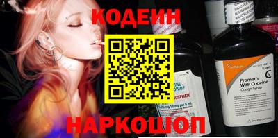скорость mdpv Рязань