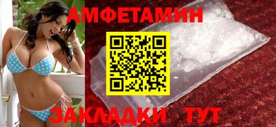 скорость mdpv Рязань
