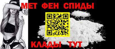 MDMA Рузаевка