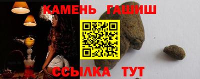 MDMA Рузаевка
