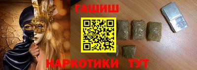 скорость mdpv Рязань