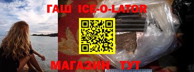 MDMA Рузаевка