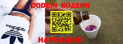 скорость mdpv Рязань
