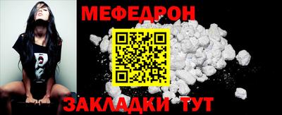 гидра Рыбинск