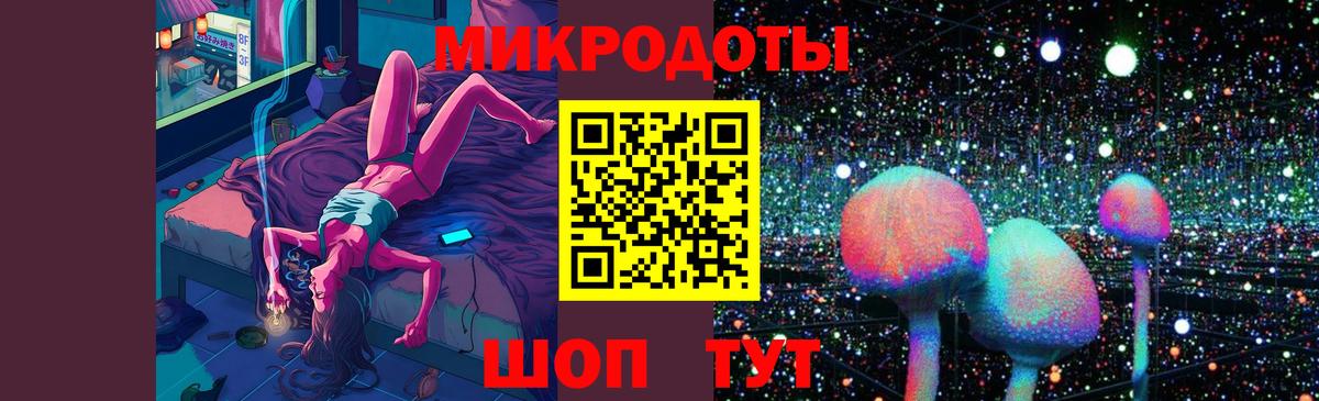 МЕФ Симферополь